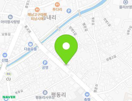 43 Honggyo-ro, Haenam-eup, Haenam-gun, Jeollanam-do, Republic of Korea Map