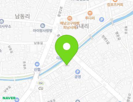 12-2 Cheonbyeon 1-gil, Haenam-eup, Haenam-gun, Jeollanam-do, Republic of Korea Map