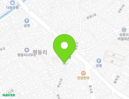 2 Pyeongnam 2-gil, Haenam-eup, Haenam-gun, Jeollanam-do, Republic of Korea Map