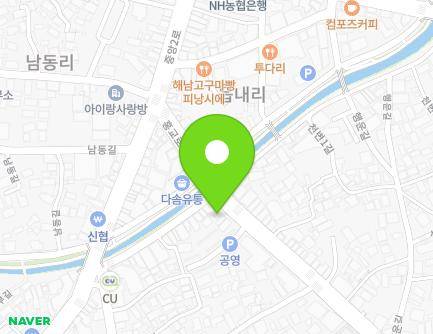24 Honggyo-ro, Haenam-eup, Haenam-gun, Jeollanam-do, Republic of Korea Map