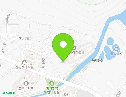 2-3 Haeri 4-gil, Haenam-eup, Haenam-gun, Jeollanam-do, Republic of Korea