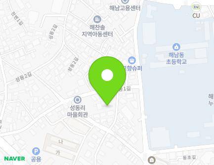 41-7 Palbok-gil, Haenam-eup, Haenam-gun, Jeollanam-do, Republic of Korea