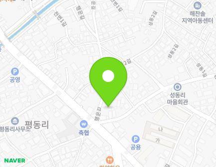 4 Haengun-gil, Haenam-eup, Haenam-gun, Jeollanam-do, Republic of Korea Map