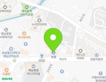 15 Haenam-ro, Haenam-eup, Haenam-gun, Jeollanam-do, Republic of Korea Map