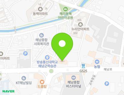 3 Haenam-ro, Haenam-eup, Haenam-gun, Jeollanam-do, Republic of Korea Map