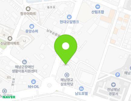 51 Nambusunhwan-ro, Haenam-eup, Haenam-gun, Jeollanam-do, Republic of Korea Map