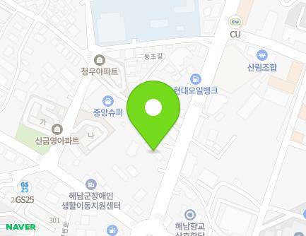 50 Nambusunhwan-ro, Haenam-eup, Haenam-gun, Jeollanam-do, Republic of Korea Map