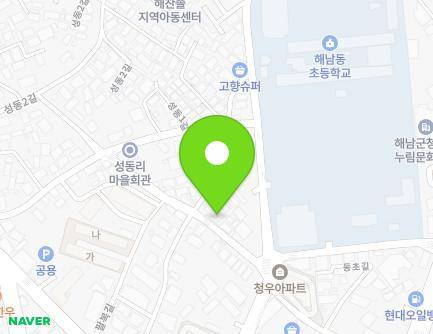 45 Palbok-gil, Haenam-eup, Haenam-gun, Jeollanam-do, Republic of Korea Map