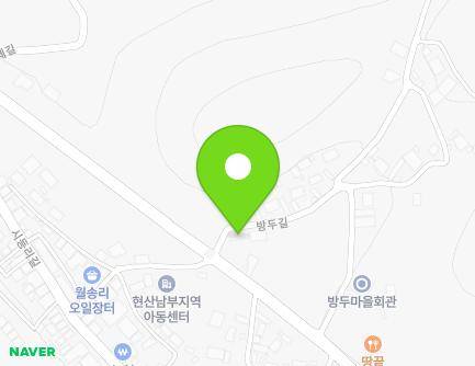 2 Bangdu-gil, Hyeonsan-myeon, Haenam-gun, Jeollanam-do, Republic of Korea Map
