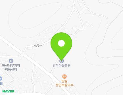 14-9 Bangdu-gil, Hyeonsan-myeon, Haenam-gun, Jeollanam-do, Republic of Korea Map