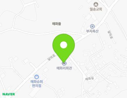 49-9 Maehwa-gil, Hyeonsan-myeon, Haenam-gun, Jeollanam-do, Republic of Korea