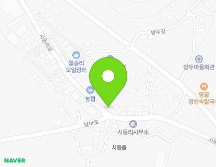 28 Sideungni-gil, Hyeonsan-myeon, Haenam-gun, Jeollanam-do, Republic of Korea Map