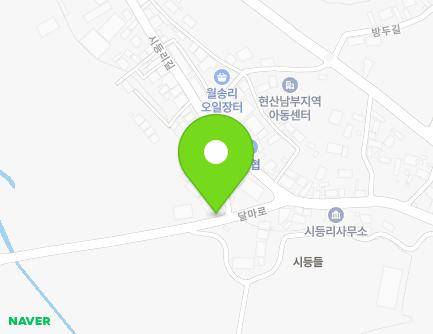 933 Dalma-ro, Hyeonsan-myeon, Haenam-gun, Jeollanam-do, Republic of Korea Map