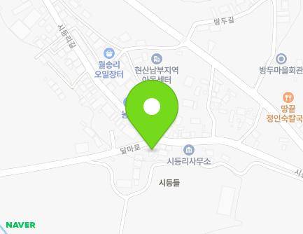27 Sideungni-gil, Hyeonsan-myeon, Haenam-gun, Jeollanam-do, Republic of Korea Map