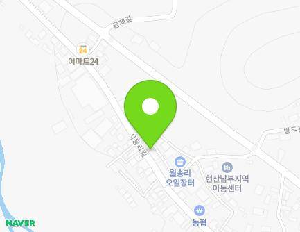 46 Sideungni-gil, Hyeonsan-myeon, Haenam-gun, Jeollanam-do, Republic of Korea Map
