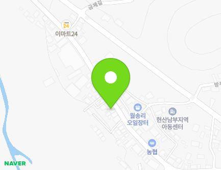 43-1 Sideungni-gil, Hyeonsan-myeon, Haenam-gun, Jeollanam-do, Republic of Korea Map