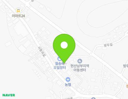40-4 Sideungni-gil, Hyeonsan-myeon, Haenam-gun, Jeollanam-do, Republic of Korea Map