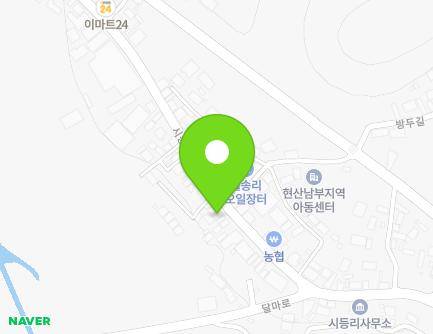 39 Sideungni-gil, Hyeonsan-myeon, Haenam-gun, Jeollanam-do, Republic of Korea Map