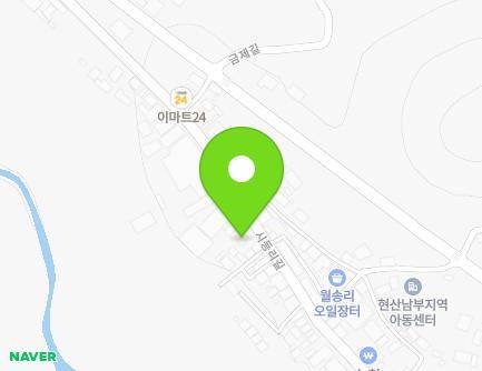 49 Sideungni-gil, Hyeonsan-myeon, Haenam-gun, Jeollanam-do, Republic of Korea Map