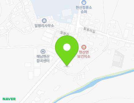 117 Hyeonsanbukpyeong-ro, Hyeonsan-myeon, Haenam-gun, Jeollanam-do, Republic of Korea Map