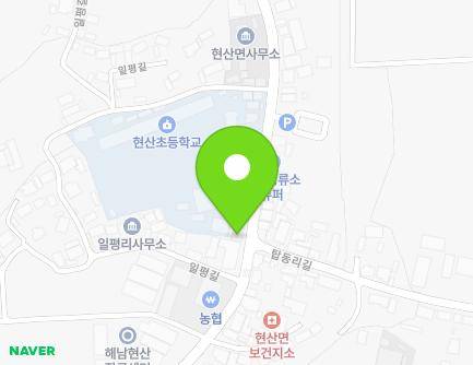 104 Hyeonsanbukpyeong-ro, Hyeonsan-myeon, Haenam-gun, Jeollanam-do, Republic of Korea Map