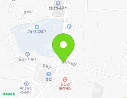 2 Tapdongni-gil, Hyeonsan-myeon, Haenam-gun, Jeollanam-do, Republic of Korea Map