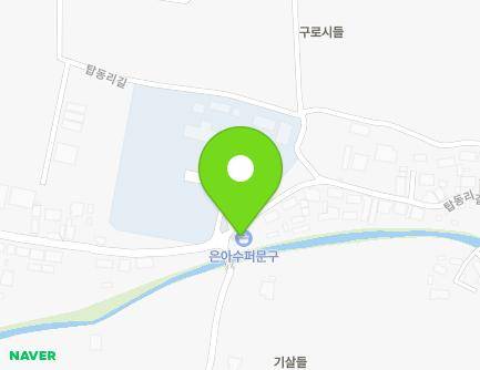 42 Tapdongni-gil, Hyeonsan-myeon, Haenam-gun, Jeollanam-do, Republic of Korea Map