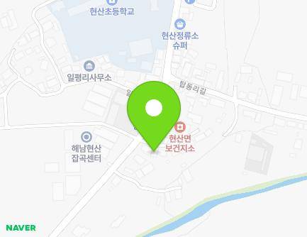113-2 Hyeonsanbukpyeong-ro, Hyeonsan-myeon, Haenam-gun, Jeollanam-do, Republic of Korea Map