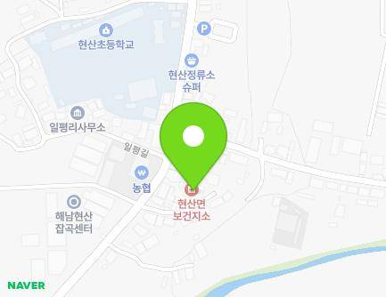 113-9 Hyeonsanbukpyeong-ro, Hyeonsan-myeon, Haenam-gun, Jeollanam-do, Republic of Korea