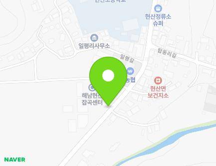 120 Hyeonsanbukpyeong-ro, Hyeonsan-myeon, Haenam-gun, Jeollanam-do, Republic of Korea