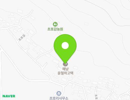 43 Choho-gil, Hyeonsan-myeon, Haenam-gun, Jeollanam-do, Republic of Korea Map