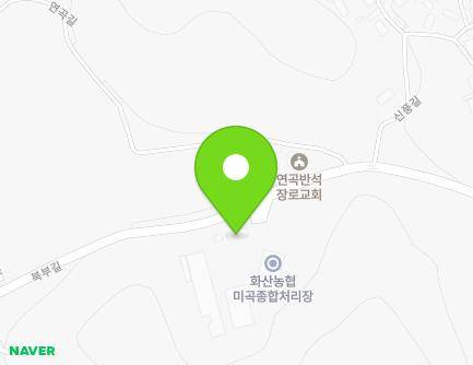 411 Bukbu-gil, Hwasan-myeon, Haenam-gun, Jeollanam-do, Republic of Korea Map