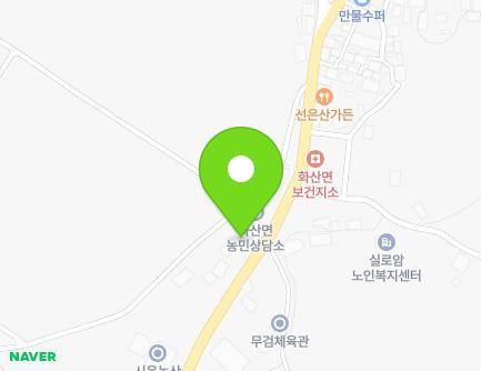 32 Songpyeong-ro, Hwasan-myeon, Haenam-gun, Jeollanam-do, Republic of Korea Map
