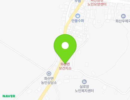 23 Songpyeong-ro, Hwasan-myeon, Haenam-gun, Jeollanam-do, Republic of Korea