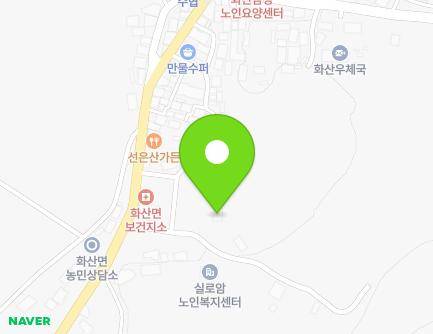 25-7 Songpyeong-ro, Hwasan-myeon, Haenam-gun, Jeollanam-do, Republic of Korea
