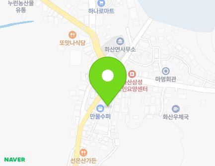 5-12 Songpyeong-ro, Hwasan-myeon, Haenam-gun, Jeollanam-do, Republic of Korea Map