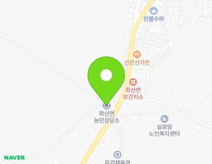 30 Songpyeong-ro, Hwasan-myeon, Haenam-gun, Jeollanam-do, Republic of Korea Map