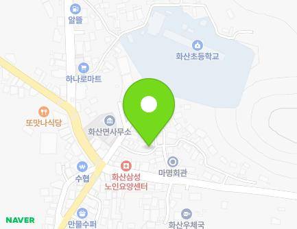6-5 Hwasancho-gil, Hwasan-myeon, Haenam-gun, Jeollanam-do, Republic of Korea Map
