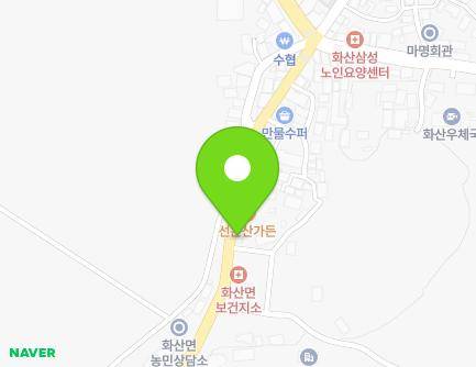 19 Songpyeong-ro, Hwasan-myeon, Haenam-gun, Jeollanam-do, Republic of Korea Map