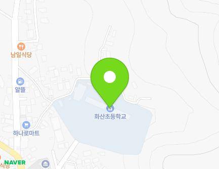 9 Hwasancho-gil, Hwasan-myeon, Haenam-gun, Jeollanam-do, Republic of Korea