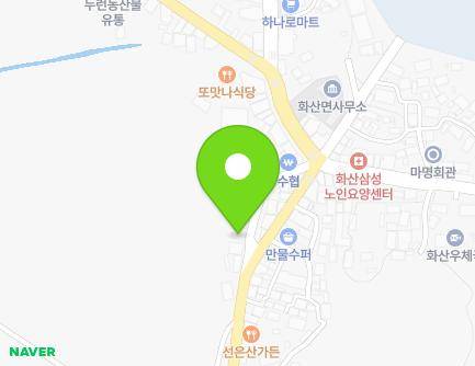 2-24 Songpyeong-ro, Hwasan-myeon, Haenam-gun, Jeollanam-do, Republic of Korea Map