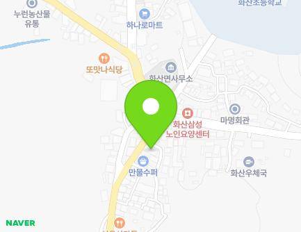 5 Songpyeong-ro, Hwasan-myeon, Haenam-gun, Jeollanam-do, Republic of Korea Map