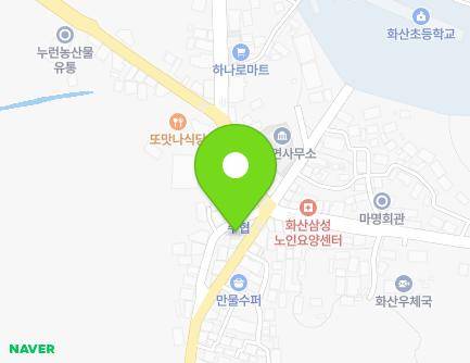 6 Songpyeong-ro, Hwasan-myeon, Haenam-gun, Jeollanam-do, Republic of Korea Map