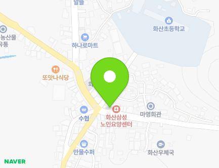 1069 Haenamhwasan-ro, Hwasan-myeon, Haenam-gun, Jeollanam-do, Republic of Korea