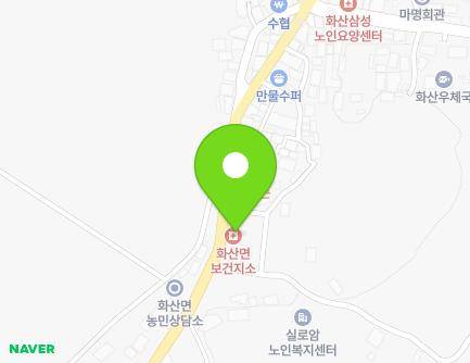 21 Songpyeong-ro, Hwasan-myeon, Haenam-gun, Jeollanam-do, Republic of Korea Map