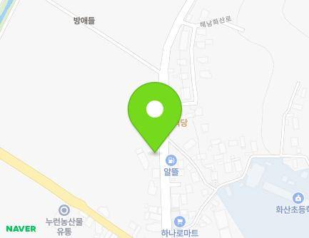 1044 Haenamhwasan-ro, Hwasan-myeon, Haenam-gun, Jeollanam-do, Republic of Korea Map