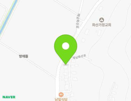 1027 Haenamhwasan-ro, Hwasan-myeon, Haenam-gun, Jeollanam-do, Republic of Korea