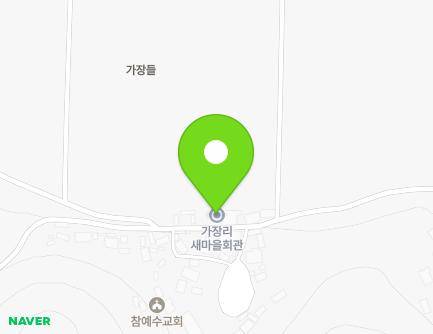 28 Gajang-gil, Hwasan-myeon, Haenam-gun, Jeollanam-do, Republic of Korea