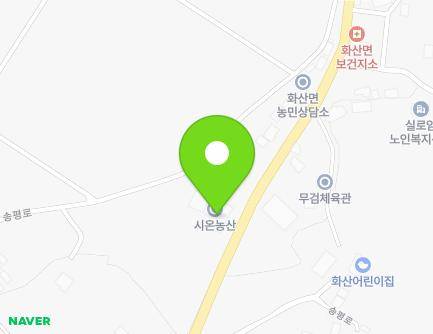 46 Songpyeong-ro, Hwasan-myeon, Haenam-gun, Jeollanam-do, Republic of Korea Map