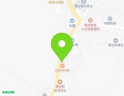 15-1 Songpyeong-ro, Hwasan-myeon, Haenam-gun, Jeollanam-do, Republic of Korea Map